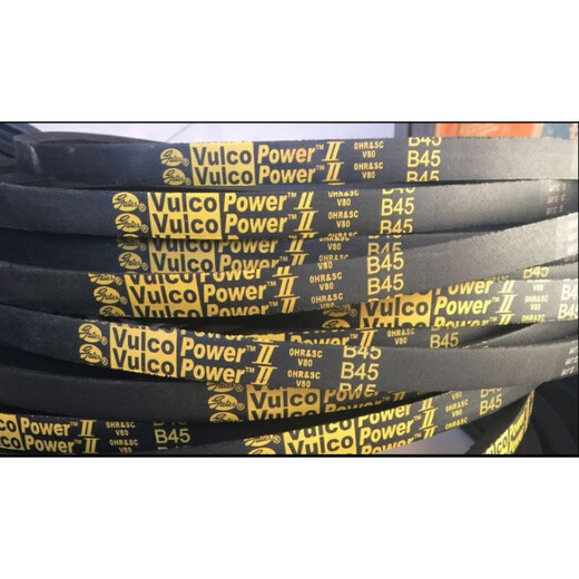 Emerson precision air conditioning belt VULCO POWER II B43 B44 B45 Gates triangle belt B-44 (yellow label Emerson only) others