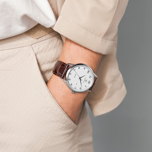 Tian Wang Watch Herren Mode Quarz Paar Watch Women's Belt National Watch Water of Watch Watch Valentinstag Geschenk 3886 Weißer Teller Brown Belt Herren Uhren + Temperiertes Film