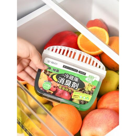 SP SAUCE Japanese household refrigerator deodorant deodorizer deodorant purification anti-odor cleaning activated carbon box