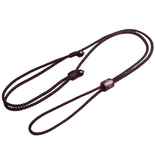 Lingmeng Ping An Buckle Pendant Lanyard Hand-woven Halter Rope Men's and Women's Necklace Rope Adjustable 1 Piece About 2mm Sandalwood Inlaid with Silver Wire - Brown Adjustable Lanyard