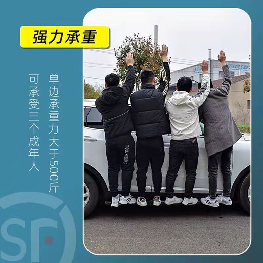 Suitable for SUV car foot pedals. Original factory special upper and lower side pedals. Yaoying model. Package installation. Pentium T77/T99/X80/X40 foot pedals.