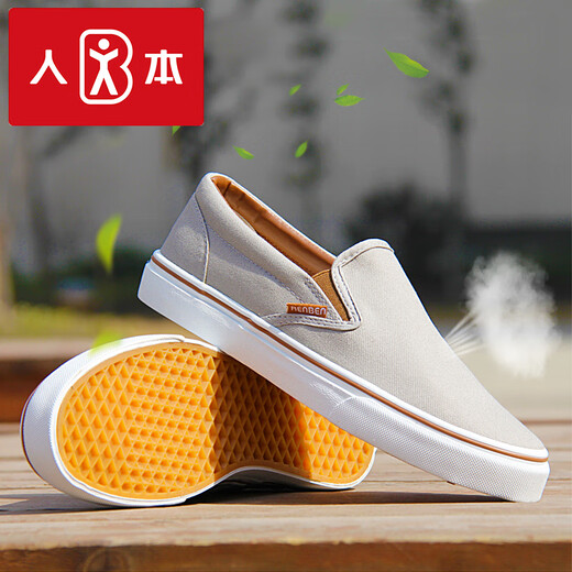 Мужские парусиновые туфли Renben, слипоны без шнуровки, дышащая спортивная повседневная обувь, универсальные мужские кроссовки, серые 42, немного маленькие.