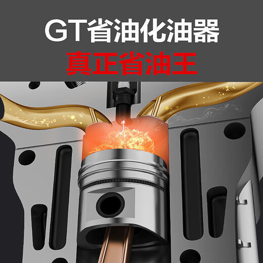 Wuyang Honda Honda King Backpack Lawn Mower Household Multi-Function Agricultural Gasoline Land reclamation, loose soil, weeding and harvesting artifact waterproof four-stroke backpack