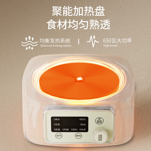 Sacon all-glass health kettle, tea kettle, kettle with heat preservation, fully automatic constant temperature kettle, tea kettle, home office electric kettle, flower tea kettle with filter, all-glass flower tea kettle 1L