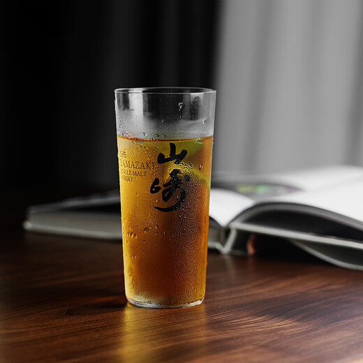 Pengbo Furui Japanese epidemic sale order Yamazaki cup whiskey cup Japanese bar Hakushu Hi stick thin cup Yamazaki classical straight cup x1