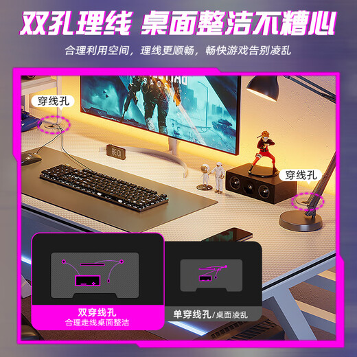 Shanshan wood art computer table home desktop e-sports game table office study desk modern simple bedroom table