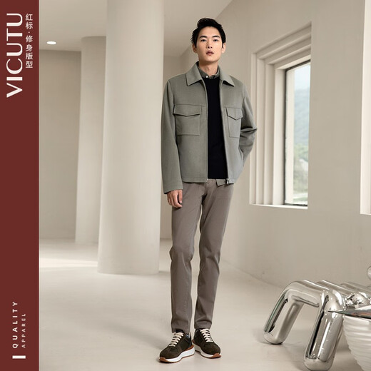 VICUTU Men's Jacket Sheep Wool Soft, Delicate, Comfortable and Warm Light Business Work Jacket Elephant Gray L