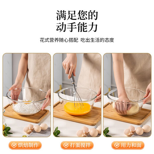 CCKO glass bowl home baking glass basin and noodle cake egg salad instant noodle bowl large transparent soup bowl fruit bowl 800ml salad bowl