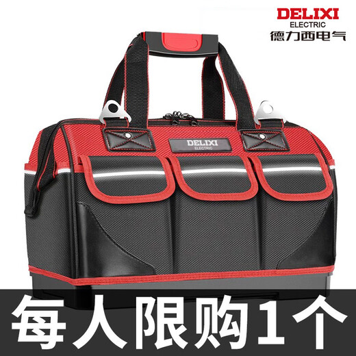 Delixi tool bag is strong and durable, multi-functional repair canvas tool bag for electricians, thickened large storage bag, 18 inches, classic double-layer thickened fabric