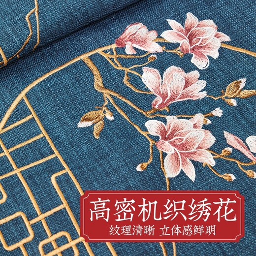 Kebit mahogany sofa cushion Chinese embroidery solid wood furniture sofa cushion for all seasons Luohan bed anti-slip cover customization Yutangchun blue cushion customization