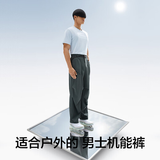 蕉内凉皮5系男士户外休闲直筒工装防晒长裤男 黑色 XXL