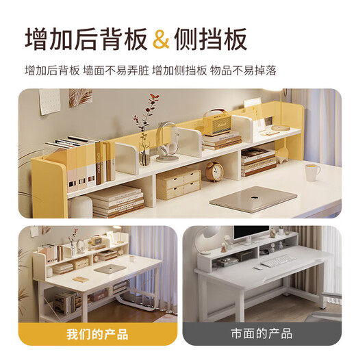 Jiajialin solid wood computer desk bedroom study desk home office student with bookshelf integrated desktop writing desk with bookshelf desk warm white 100*50*72cm