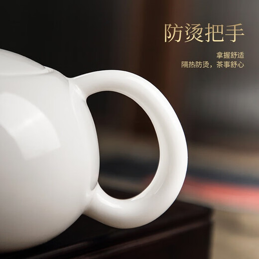 Tang Feng white porcelain Fengming teapot Kungfu teapot household mutton fat jade porcelain Xishi teapot for one person tea set ceramic single pot white porcelain Fengming teapot 220ml