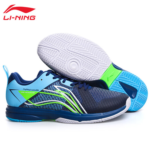 Li Ning (LI-NING) volleyball shoes lightweight wear-resistant training breathable badminton shoes indoor and outdoor sports shoes navy blue/moon white blue 45