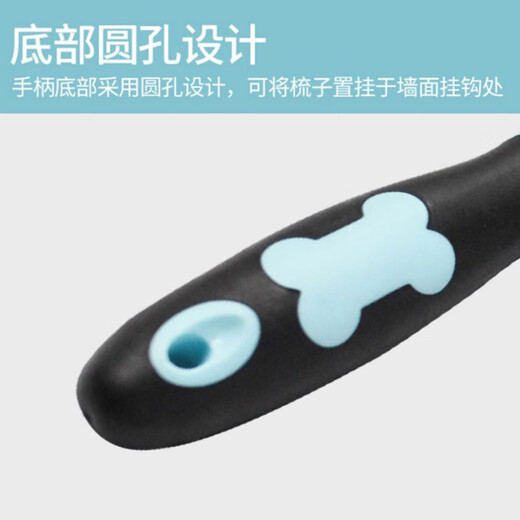 Zigman dog comb medium and large dog nail rake comb knotting comb Labrador long hair comb double row steel tooth massage comb medium and large dog long hair nail rake comb blue