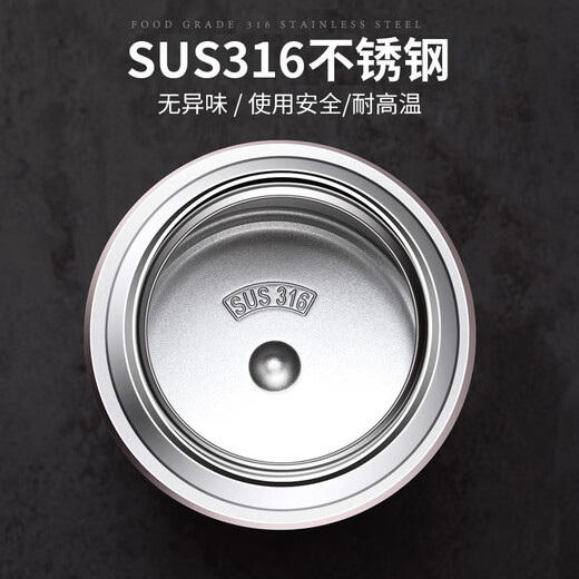 NRMEi stew beaker large capacity 316 stainless steel double-layer insulated lunch box stew porridge white fungus soup simmering pot 1000ml gold 316 + vegetable divider + tableware bag 1000ml