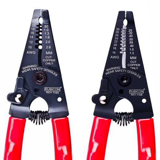 Robin Hood (RUBICON) Wire Stripper RKY-116A Wire Stripper 0.8mm 2.6mm