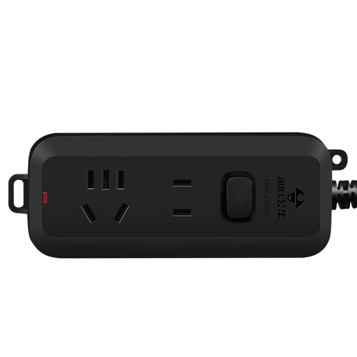 Bull socket wired black power strip multi-hole student dormitory desktop power socket with line 1.8 meters 3 meters 5 meters extension cord electric plug board extra long wiring board charging plug board full length 3 meters B8110H master control two sockets