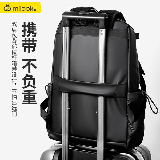 Milooky laptop backpack suitable for Xiaoxin pro16 Lenovo savior R9000P/Y9000P backpack