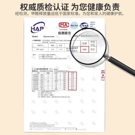 Feng Pai solid wood chest of drawers modern bedroom modern simple living room drawer storage cabinet storage cabinet 60-4 diamond 60*45*78cm