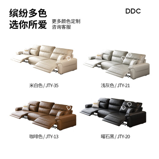 DDCDDC Capa superior italiana SOFA COWHIDE SOFA MODERNO SIMPLE SOMBRA DE APARTAMIENTO PEQUEÑO Estilo retro Línea recta 9227 Posición dividida 1.87 metros - Versión insignia de una sola pierna vertical 1 Versión insignia