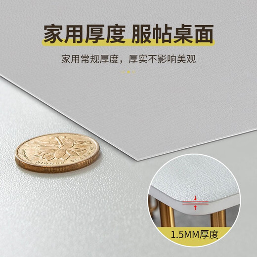 Baifei washing machine mat dust cover waterproof sun protection microwave oven refrigerator cover PVC leather washing machine mat joy and you suitable for microwave ovens, etc. 36x46cm