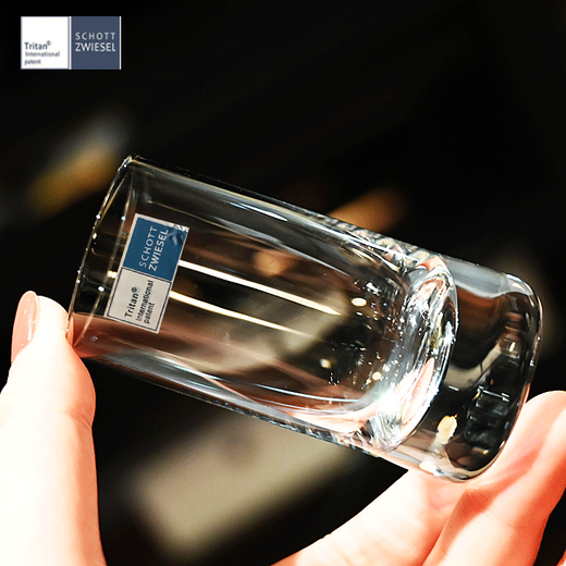 SCHOTT St. Visa German imported crystal glass spirit cup one-cup wonton cup white wine cup household small Ruyi cup set single straight 46ml 46ml 1