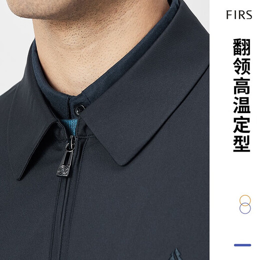 Shanshan velvet thickened jacket men's spring and autumn casual warm top middle-aged dad lapel executive jacket men's dark blue (recommended to take one size larger) L 175/92A