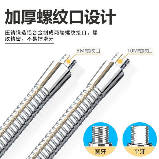 Accessoires de lampe de table LEDL, support d'éclairage, tuyau universel, tuyau de positionnement et de mise en forme en métal, tube serpent à col de cygne, tube de 10 centimètres, les deux extrémités 10*1.0 500 de long