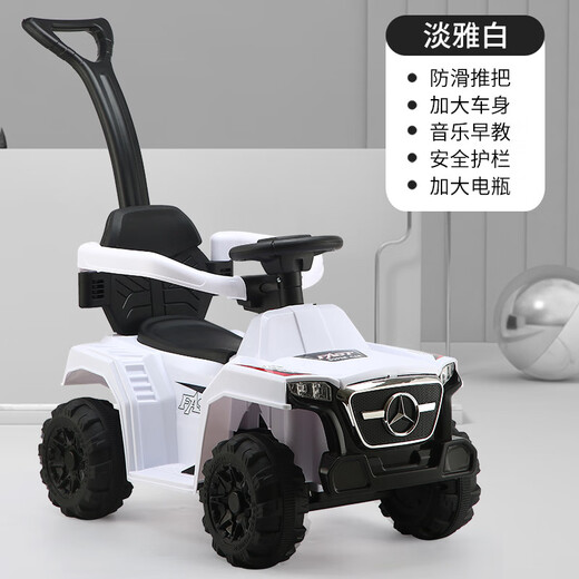 Haolewa Children's Electric Car Stroller Charging Remote Control Can Sit Men and Women Baby Toy Car Painted Red Electric Model + Hand Push + Awning + Remote Control