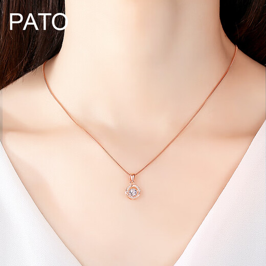 PATO Beating Heart Rose Gold and Silver Necklace for Women 2025 New Year New Year and Christmas Gift for Girlfriend Necklace Qicang Straight Hair/Next Day Delivery