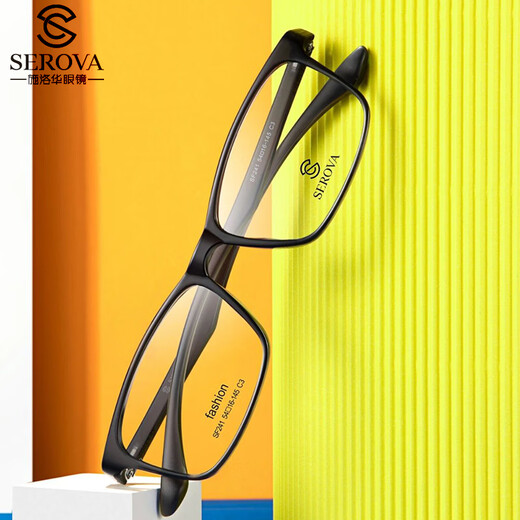 
Slova glasses frame for men's casual full frame myopia black frame TR90 ultra-light box can be equipped with anti-blue light SF241 SF683 matte black C10 Yishilu 1.67A4 anti-blue light lens