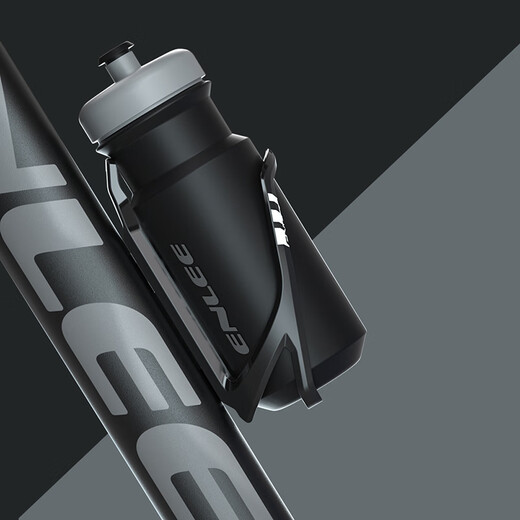 Enlee bicycle water bottle holder road mountain bike water cup holder PC plastic bicycle water cup holder cycling water bottle holder accessories white (with screws)