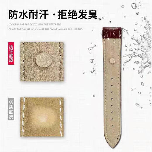 Anglang universal genuine leather watch strap for men and women with pin buckle cowhide waterproof and wear-resistant watch chain genuine leather black belt (tool and ear needle) watch strap head width men's 20mm