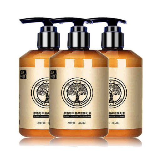 Shanzan Moroccan curly hair with elastomeric plump Q-elastic hair care, moisturizing and styling, fluffy curly hair, moisturizing and styling for women, two bottles*280ml