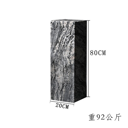 Jingshiyun stone pillar marble natural solid sculpture base entrance hall courtyard Chinese style decorative column floor-standing ornament 20*20*80 (ink cloud pattern)