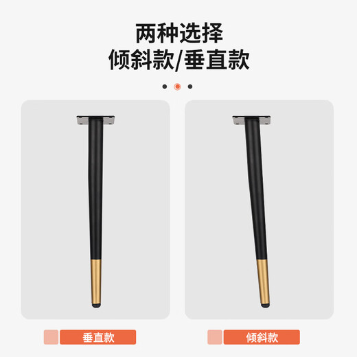 Lailiwei table legs with extended metal support legs, dressing table legs, bar stools, chair legs, office desk legs, desk legs, black gold, straight legs, height 65CM