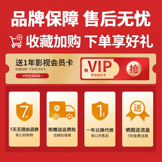 Cloud Express gives away 1000G portable WiFi mobile WiFi wireless network card, accompanying WiFi4g, standard three-net + charging compartment, standard model