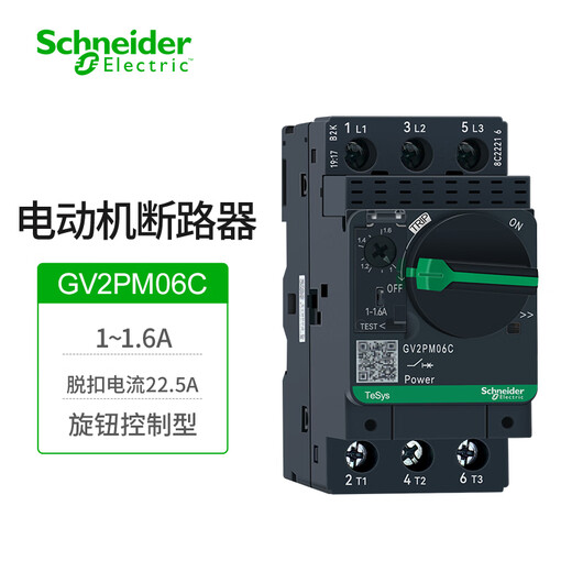 Schneider Electric Motorschutzschalter, thermisch-magnetischer Auslöseknopf, Steuerluftschalter 3P690V GV2PM06C 1~1,6A