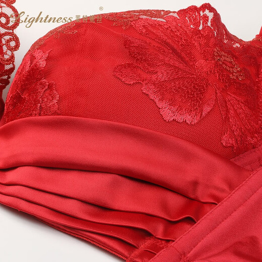 莱特妮丝（Lightness）  玥色佳人保养型 3/4杯侧推聚拢文胸红色内衣女本命年 F1276 红色 70C