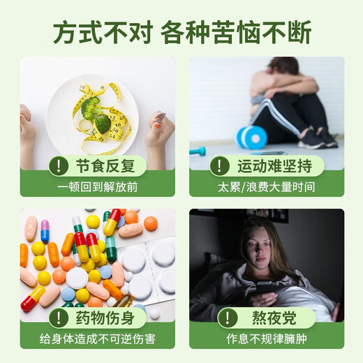 Livyu Livyusu Selected Barley Leaves Fresh Barley Sprouts Bottled