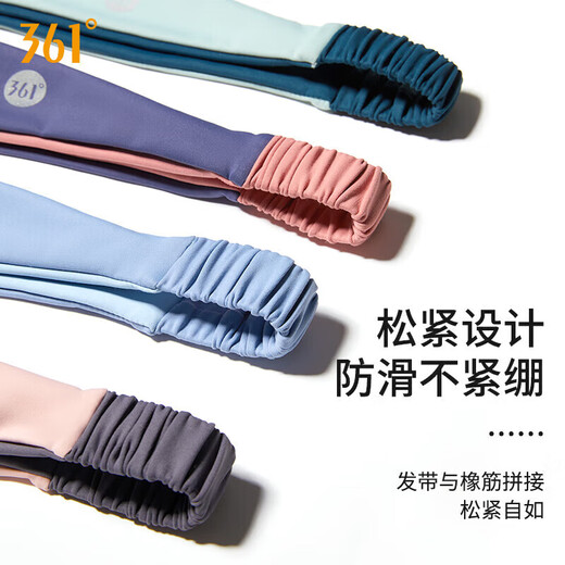 361 Yoga headband for women running sports sweat-absorbent anti-sweat band anti-sweat fitness headscarf headband hair guide sweat band