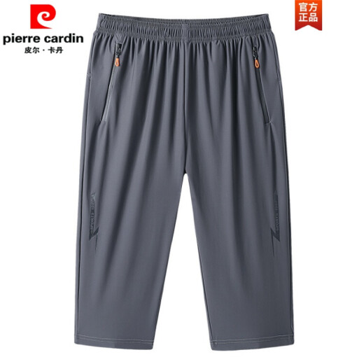 皮尔卡丹（pierre cardin）休闲直筒裤男男装中年夏季七分裤男冰丝薄款休闲宽松运动裤中老年 黑色 XL
