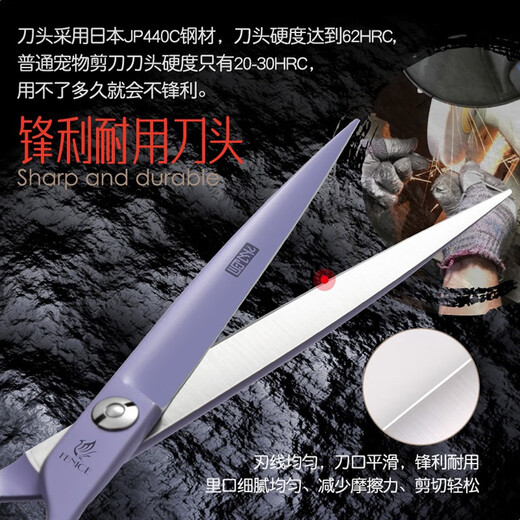 Xuanniao professional pet curved scissors for hair cutting, beauty scissors, straight scissors, Teddy VIP Bichon dog hair trimming, 6.25/7 inches, 7.0 inches, girly pink (straight cut)