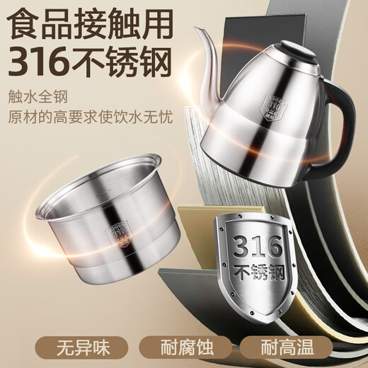 KAMJOVE fully automatic water supply integrated electric kettle tea table constant temperature kettle 316 stainless steel water boiling tea set EC9 35th anniversary edition