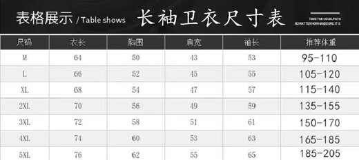 Stand collar zipper sweatshirt for men and women, cardigan jacket, sweatshirt, men's coat, autumn and winter men's clothing, versatile black 3XL