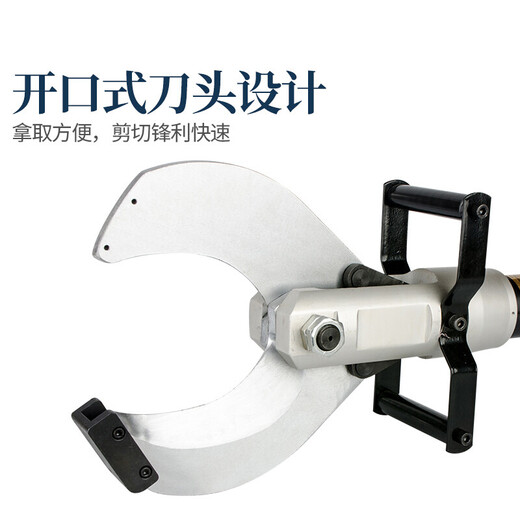 Convenient hydraulic cable cutter scissor type copper and aluminum armored cable cutter open type wire breaker manual CPC-85C (including hand pump)