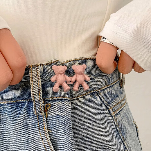 Dai Yan Bear Waist Buckle Jeans Waist Adjustment Removable Removable Nail-Free Waist Tightening Button Buckle Waist Adjustment Buckle Bear Waist Buckle Black + Gold 2 Pairs
