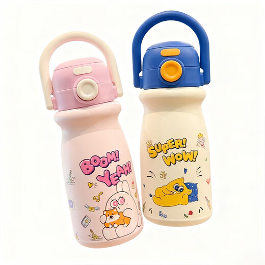 2025 New 316 Stainless Steel Insulated Cup Student Straw Cute High-Looking Portable Children's Water Cup Blue and White 520ml