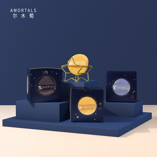 AMORTALS Dou Zhuan Xing Shi Air Cushion Puff Set Beauty Foundation Puff 4 Pieces + Holder Wet and Dry Holiday Gift